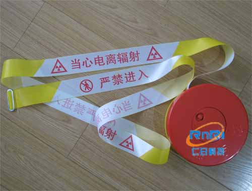 電離輻射警戒線